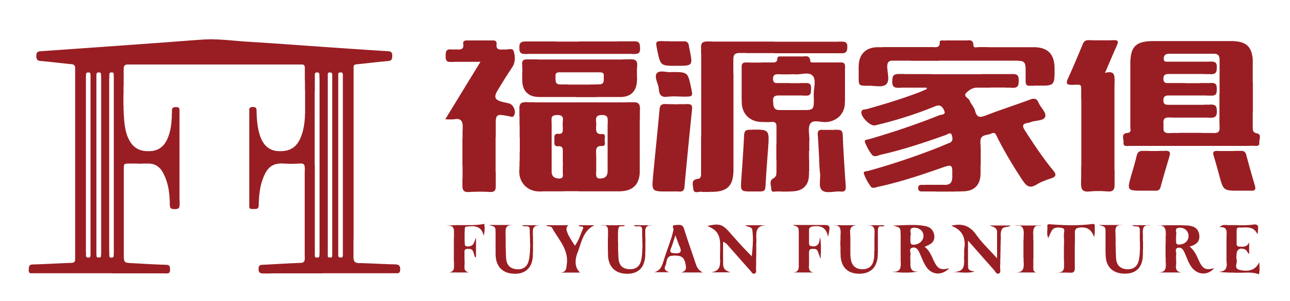 福源